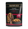 Banquet_kurczak z ryżem i wątróbką 100g