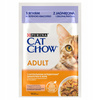 Cat chow saszetki mix smaków 20x85g
