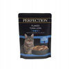 Perfection Polędwica Z Tuńczyka Z Sardynkami Kot 70g